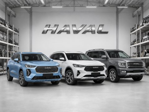 Б/У запчасти Haval в Перми