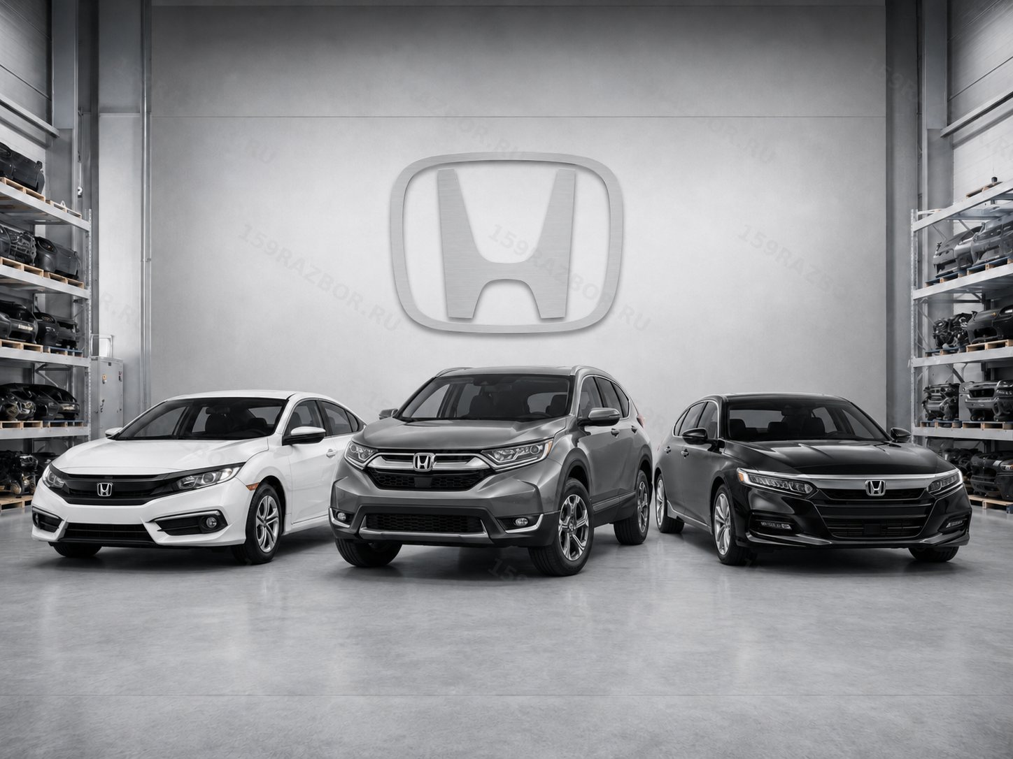 Каталог запчастей Хонда (Honda) Запчасти Хонда (Honda) в Перми в Перми