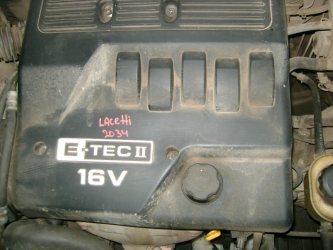 Накладка на двигатель Chevrolet Lacetti J200