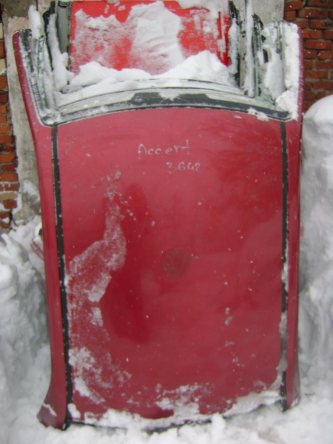 Крыша Hyundai Accent LC
