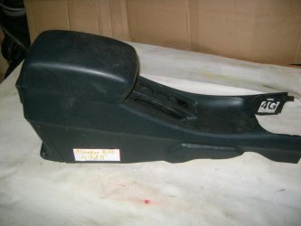 Подлокотник Nissan Almera Classic B10