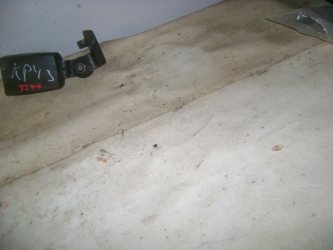 Ответная часть ремня безопасности Chevrolet Cruze J300