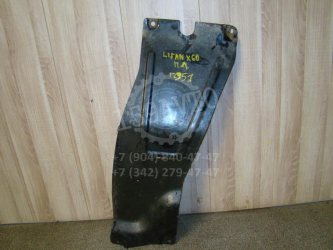 Защита Lifan X60