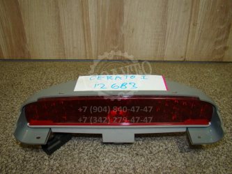 Стоп-сигнал Kia Cerato 1 LD
