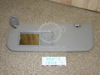 Козырек солнцезащитный левый Kia RIO 3 UB, QB