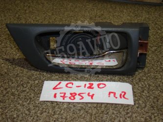 Ручка двери внутренняя правая Toyota Land Cruiser Prado J120