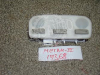 Плафон салонный Renault Megane 3