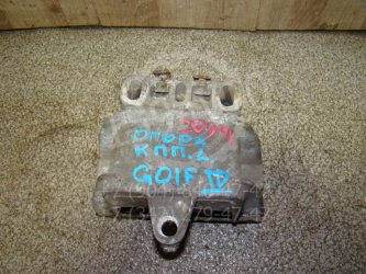 Опора КПП левая Volkswagen Golf 4