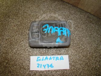 Плафон салонный Hyundai Elantra XD