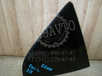 Стекло кузовное глухое правое Toyota RAV4 XA30