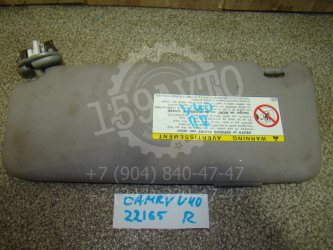 Козырек солнцезащитный правый Toyota Camry XV40
