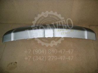 Накладка заднего бампера Hyundai Santa Fe 3 DM