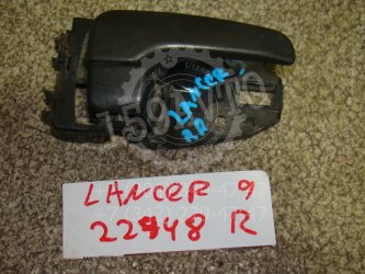 Ручка двери внутренняя правая Mitsubishi Lancer 9 CS