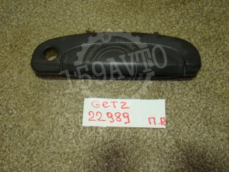 Ручка двери передней наружная правая Hyundai Getz TB