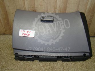 Бардачок Nissan Primera P12