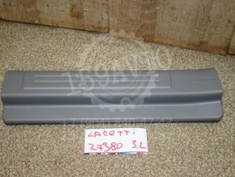 Накладка порога внутренняя Chevrolet Lacetti J200