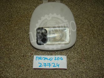 Плафон салонный Peugeot 206