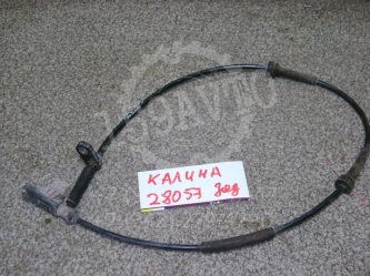 Датчик ABS задний Лада Калина 1118