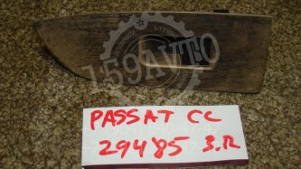 Кнопка стеклоподъемника Volkswagen Passat CC