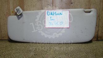 Козырек солнцезащитный левый Datsun mi-DO