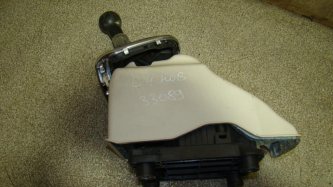Кулиса МКПП Citroen C4 B7