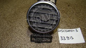 Дефлектор воздушный Land Rover Discovery 3 L319