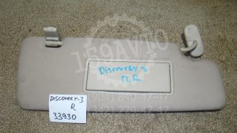 Козырек солнцезащитный правый Land Rover Discovery 3 L319