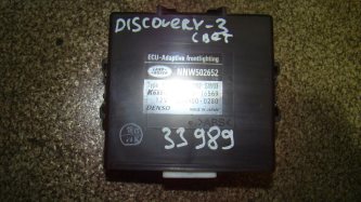 Блок электронный Land Rover Discovery 3 L319