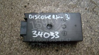 Блок электронный Land Rover Discovery 3 L319
