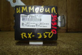 Иммобилайзер Lexus RX350 XU30