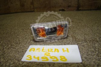 Повторитель на крыло правый Opel Astra H