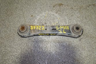 Рычаг задний поперечный Ford S-MAX 1