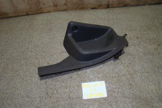 Накладка порога внутренняя Ford Focus 3