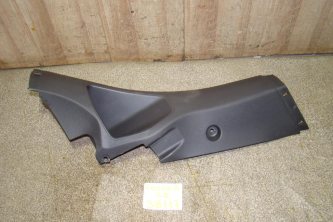 Накладка порога внутренняя Ford Focus 3