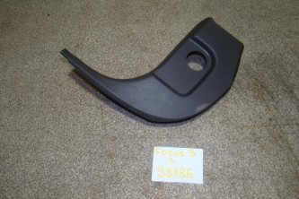 Накладка порога внутренняя Ford Focus 3