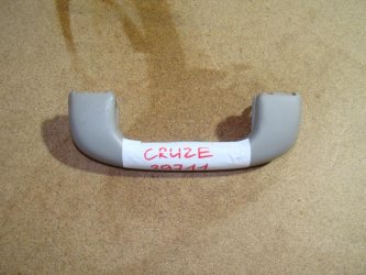 Ручка потолочная Chevrolet Cruze J300