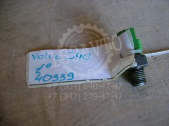 Датчик давления масла Volvo S40 2 MS