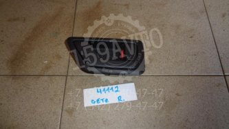 Ручка двери внутренняя правая Hyundai Getz TB