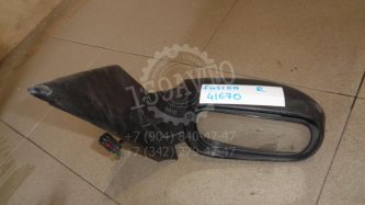 Зеркало правое электрическое Ford Fusion CBK