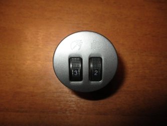 Кнопка корректора фар Chery IndiS S18D