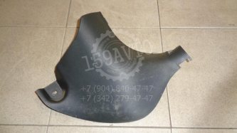 Накладка порога внутренняя Mazda 6 GH