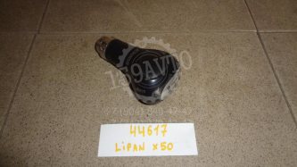 Рукоятка кулисы КПП Lifan X50