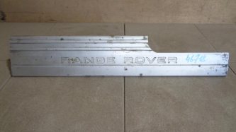 Накладка порога внутренняя Land Rover Range Rover 3 L322