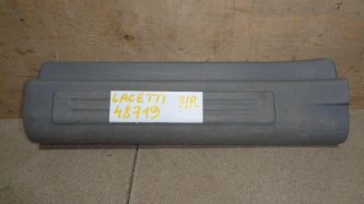 Накладка порога внутренняя Chevrolet Lacetti J200
