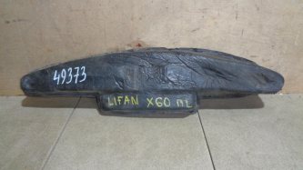 Пыльник крыла Lifan X60