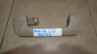 Ручка потолочная Audi A4 B7