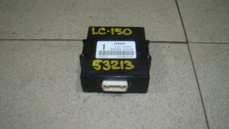 Блок электронный Toyota Land Cruiser Prado J150