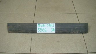 Накладка порога внутренняя Mazda 3 BL