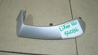 Накладка декоративная Lifan X60