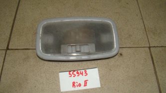Плафон салонный Kia RIO 2 JB